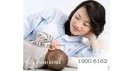 Có được phép cắt bảo hiểm Lao động nữ nuôi con dưới 12 tháng tuổi đã nghỉ làm không ?