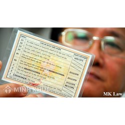 Làm thế nào để chứng minh thẻ căn cước công dân và CMND 9 số là một người?