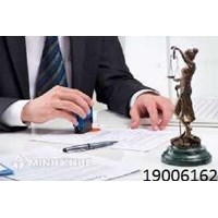 Chứng thực hợp đồng chuyển nhượng sử dụng đất ?