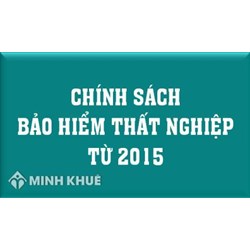 cơ quan đăng ký bảo hiểm thất nghiệp? Mức hưởng và cơ quan giải quyết chế độ bảo hiểm thất nghiệp.