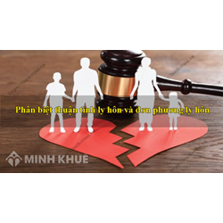 Tài sản chung của hai vợ chồng là đất đai thì án phí dân sự sơ thẩm là bao nhiêu ?
