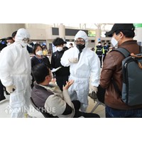 Mẫu đơn xin thăm gặp người chờ xuất cảnh mới nhất