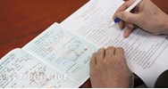 Mẫu phiếu báo thay đổi hộ khẩu, nhân khẩu mới nhất