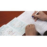 Mẫu phiếu báo thay đổi hộ khẩu, nhân khẩu mới nhất