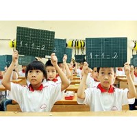 Điều lệ trường tiểu học và thủ tục chuyển trường tiểu học mới nhất