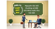 Mẫu đơn khiếu nại quyết định thu hồi đất mới nhất