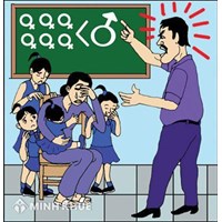 Hành vi đe dọa giết người, cố ý phá hoại tài sản có bị phạt tù ?