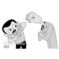 Làm nhục người khác là gì? Tội làm nhục, xúc phạm danh dự nhân phẩm