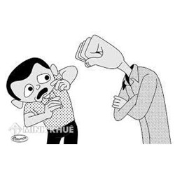 Làm nhục người khác là gì? Tội làm nhục, xúc phạm danh dự nhân phẩm