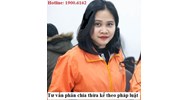 Biên bản thỏa thuận mua đất chung có phải công chứng không?
