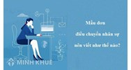 Khi nào được điều chuyển người lao động sang làm việc ở vị trí khác?