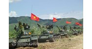 Các tội xâm phạm an ninh quốc gia ? Đặc điểm chung tội xâm phạm an ninh quốc gia ?