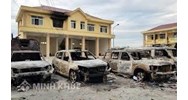 Tội phá hoại cơ sở vật chất - kĩ thuật của nước Cộng hoà XHCN Việt Nam ?