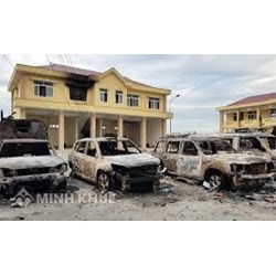Tội phá hoại cơ sở vật chất - kĩ thuật của nước Cộng hoà XHCN Việt Nam ?