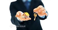 Hợp đồng tặng cho quyền sử dụng đất là gì? Hình thức và nội dung