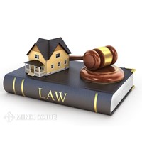 Vi phạm pháp luật đất đai là gì ? Hình thức xử lý xử các hành vi vi phạm pháp luật đất đai