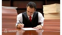 Áp dụng luật dân sự là gì? Cho ví dụ về áp dụng luật dân sự