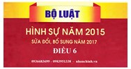 Hiệu lực của Bộ luật hình sự đối với những hành vi phạm tội ở ngoài lãnh thổ Việt Nam