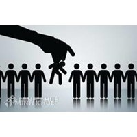 Người bị án treo có được đi làm công ty, xuất khẩu lao động không?