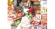 Thủ tục đăng ký, tạm ngừng và chấm dứt hoạt động kinh doanh của hộ kinh doanh.