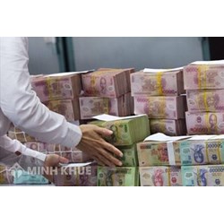 Cho vay có bảo đảm của Ngân hàng nhà nước đối với các tổ chức tín dụng được quy định như thế nào?