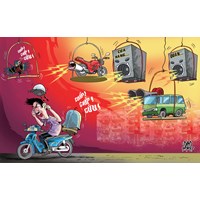 Quy định của pháp luật đối với hiện trạng ô nhiễm tiếng ồn trong khu dân cư