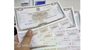 Quy định mới nhất về phát hành trong nước giấy tờ có giá của tổ chức tín dụng, chi nhánh ngân hàng nước ngoài