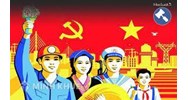 Tước quyền làm việc trong cơ quan nhà nước, lực lượng vũ trang nhân dân