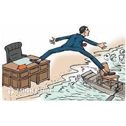 Thi hành án phạt cấm đảm nhiệm chức vụ, cấm hành nghề hoặc làm công việc nhất định