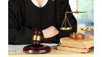Bổ trợ tư pháp là gì ? Quy định về các tổ chức hoạt động bổ trợ tư pháp