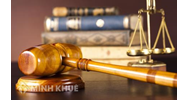 Tìm hiểu về tổ chức của Tòa án Hoa Kỳ và Tòa án Vương quốc Anh ?