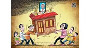 Tổ chức có được để lại di sản thừa kế không? Quyền bình đẳng về thừa kế của cá nhân