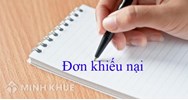 Mẫu Đơn khiếu nại đối với quyết định không khởi tố vụ án hình sự