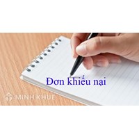 Mẫu Đơn khiếu nại đối với quyết định không khởi tố vụ án hình sự