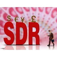 Quyền rút vốn đặc biệt (SPECIAL DRAWING RIGHTS - SDRs) là gì ?