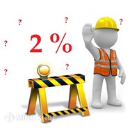 Phí bảo trì nhà chung cư là gì? Quy định pháp luật Nhà ở về phí bảo trì chung cư
