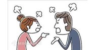 Đe dọa không trả tiền sẽ đánh là biểu hiện của tội gì?