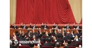 Hiến pháp của nước Cộng Hòa nhân dân Trung Hoa - Chương 3, chương 4