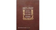 Pháp điển hóa giai đoạn từ năm 1945 đến năm 1959