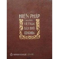 Pháp điển hóa giai đoạn từ năm 1945 đến năm 1959