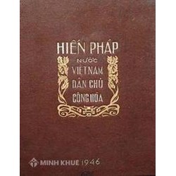 Pháp điển hóa giai đoạn từ năm 1945 đến năm 1959