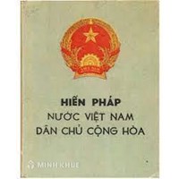 Pháp điển hóa giai đoạn từ năm 1959 đến năm 1980 ở Việt Nam