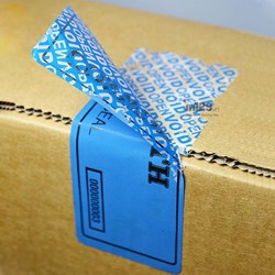Niêm phong là gì? Những nội dung cần biết liên quan đến niêm phong?
