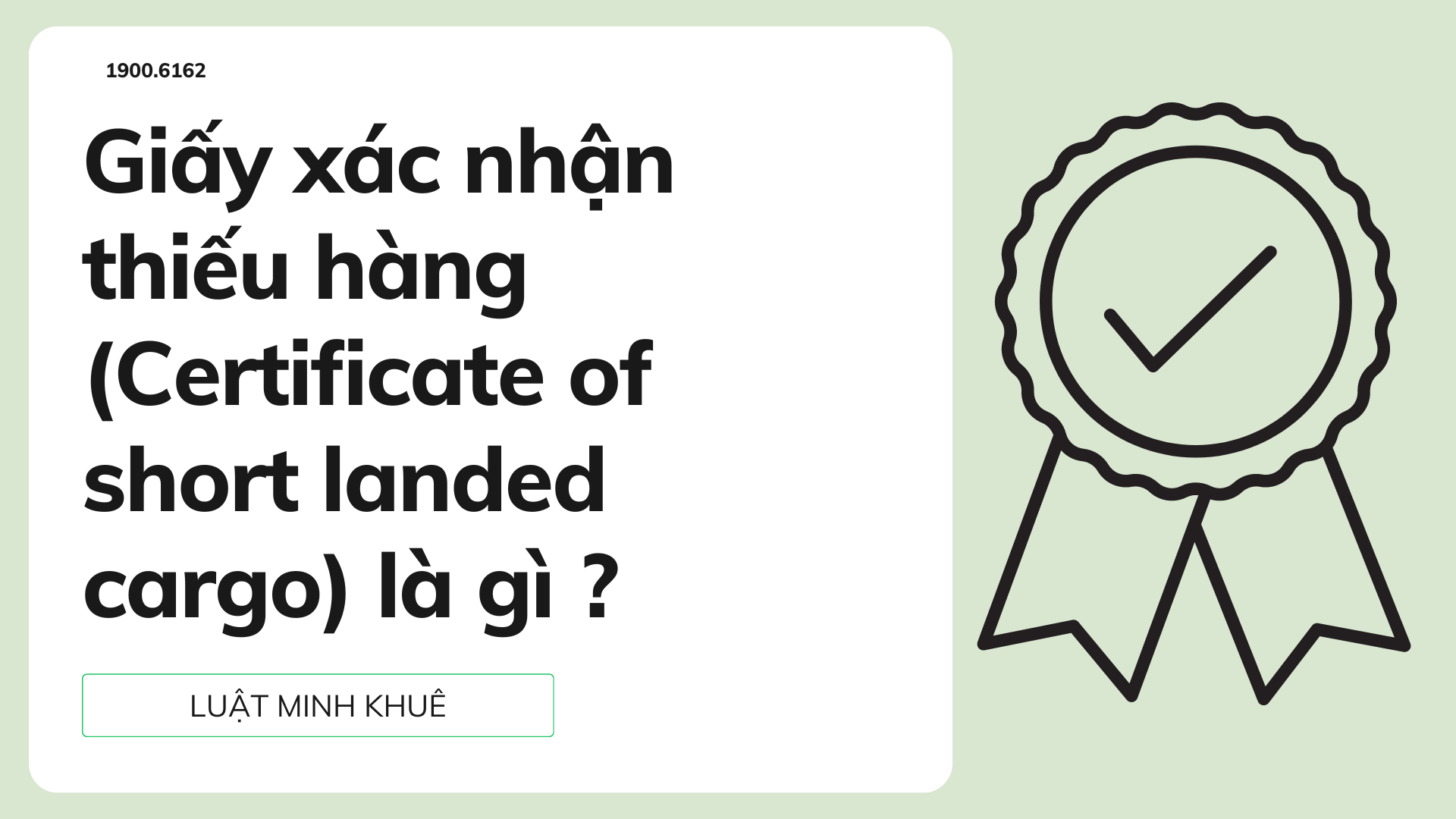 Giấy xác nhận thiếu hàng (Certificate of short landed cargo) là gì