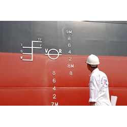 Mớn nước đầy tải (Loaded draft) là gì? Các thuật ngữ về mớn nước