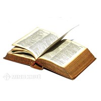 Hoạt động pháp điển hóa theo Luật ban hành văn bản quy phạm pháp luật