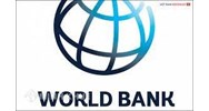 Ngân hàng tái thiết và phát triển quốc tế (IBRD) là gì?