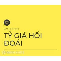 Tỷ giá hối đoái (EXCHANGE RATE) là gì?
