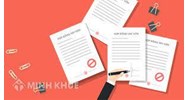 Làm hồ sơ giả để hưởng chế độ bảo hiểm xã hội bị phạt tù bao nhiêu năm?