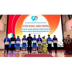 Công tác thi đua khen thưởng của Đoàn thanh niên cộng sản Hồ Chí Minh